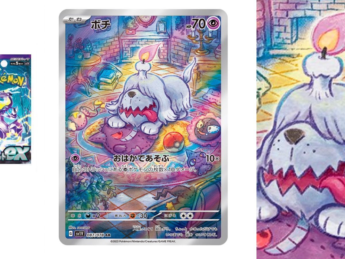 Pokémon TCG Japan: Scarlet & Violet Ex Preview: Ralts Art Rare Line