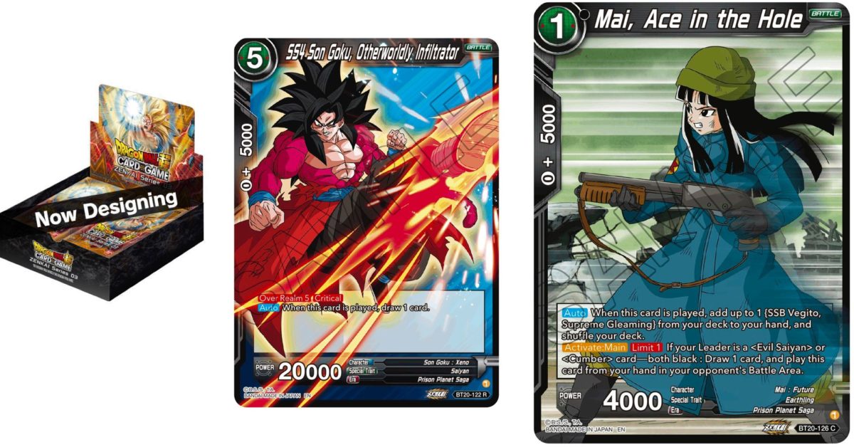 DRAGON BALL SUPER CARD GAME 特典 孫悟空 SS4 Dragon Ball Super Previews Power Absorbed: SS4 Goku & Future Mai