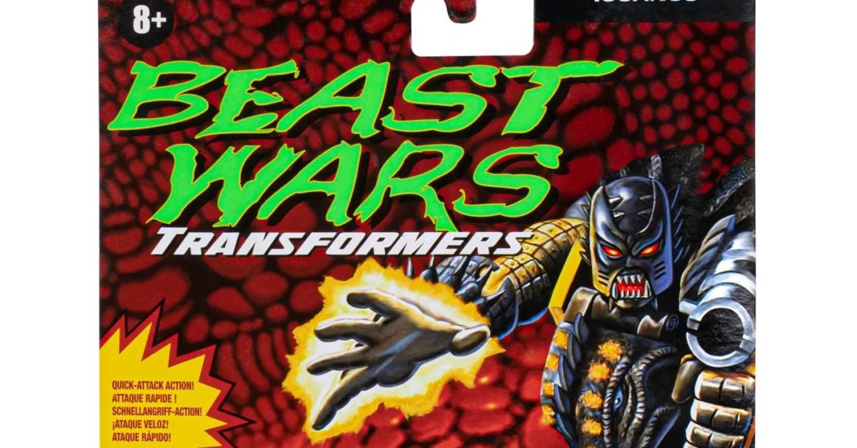 Transformers Beast Wars Iguanus Arrives As A Walmart Exclusive