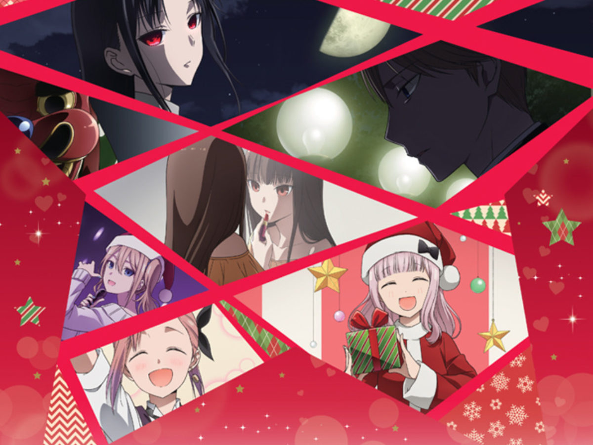 Aniplex USA - Kaguya-sama: Love Is War? episode 4 begins