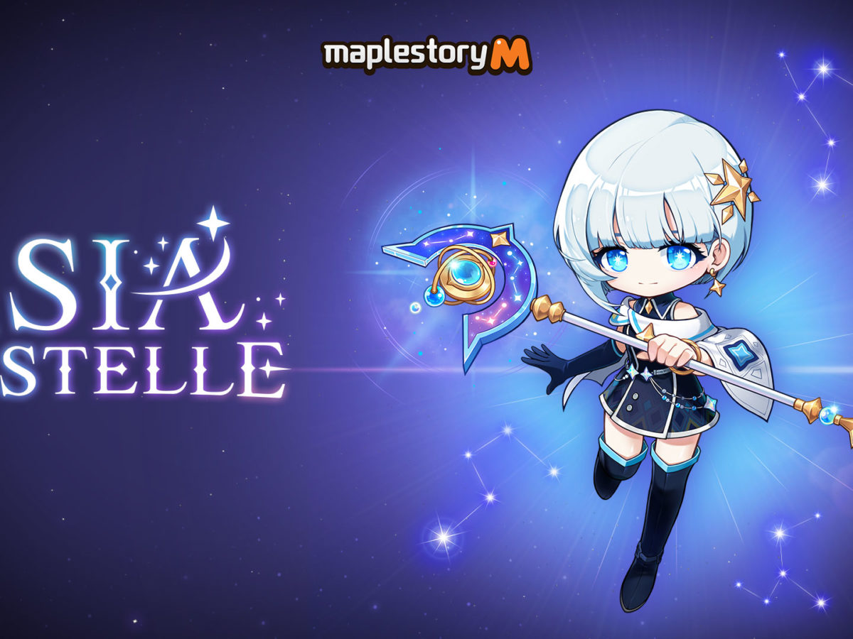 Nova 2024 set maplestory