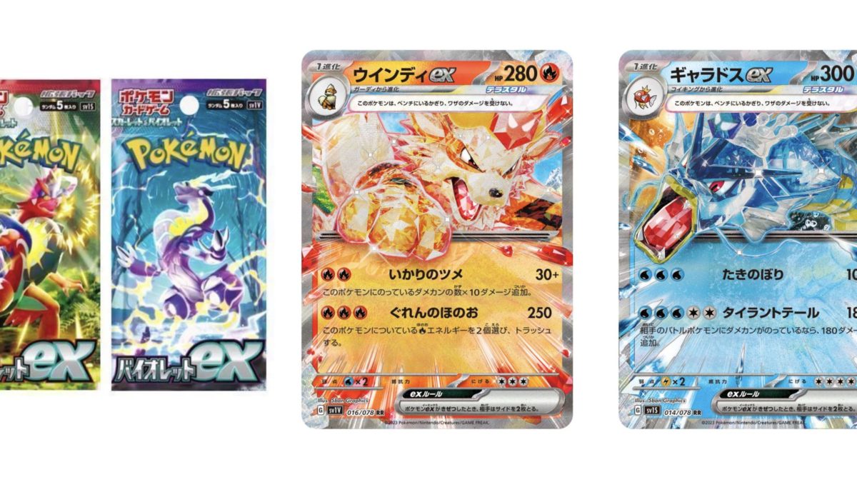 Pokemon Tcg: Booster Scarlet Ex Original Japão - 5 Cartas