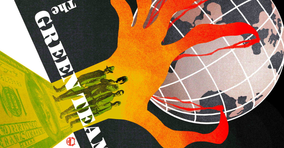 What If DC Comics' Outsiders Were QAnon Terrorists? (Spoilers) - Vimarsana News