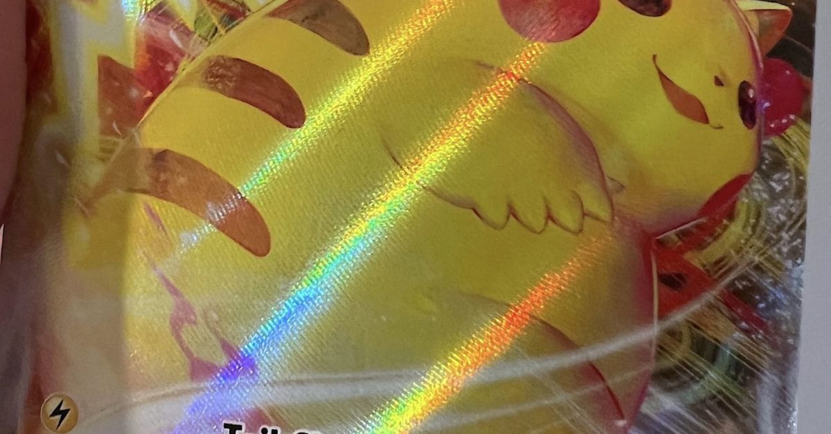 【新品未開封・まとめ売り】Rocket Punch 2023 シーグリ 5個 image_94379150-d9b5-4d21-a0a0-