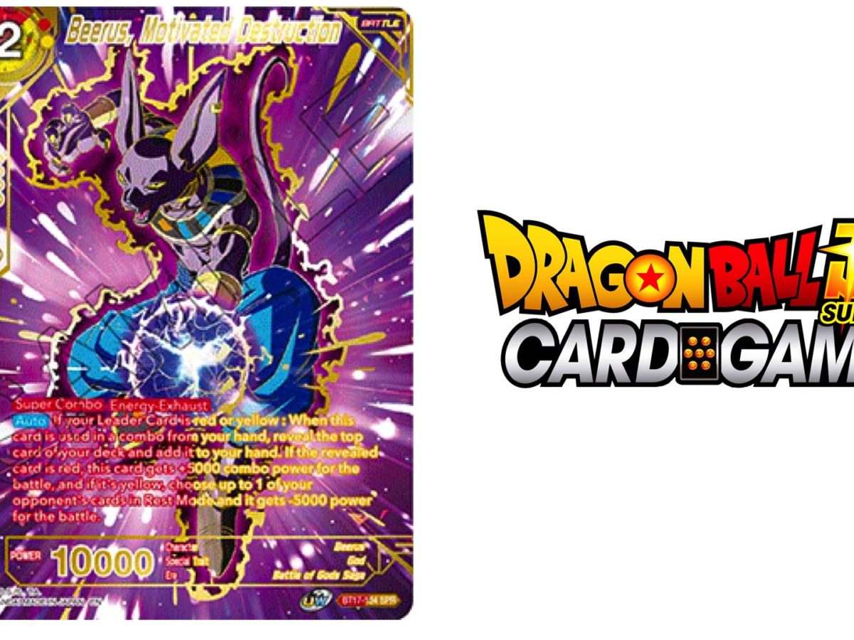 flesh and blood card types DRAGON BALL SUPER CARD GAME FUSION WORLD main image 1