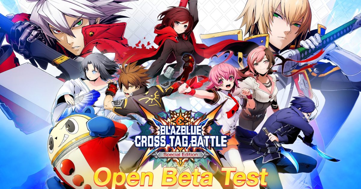 De Cross Tag Battle Xbox Open Beta Test is uitgesteld