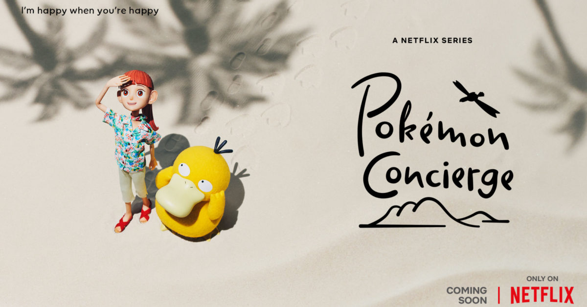 Pokémon Day: Netflix Teaser Previews Stop-Motion Series "Concierge" - Vimarsana News