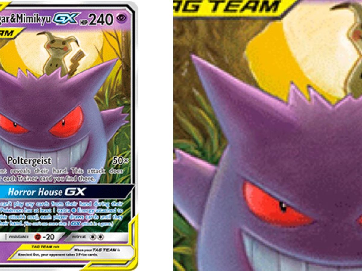 Shiny Gengar Pokemon Card, 2022 Pokemon Cards Iron