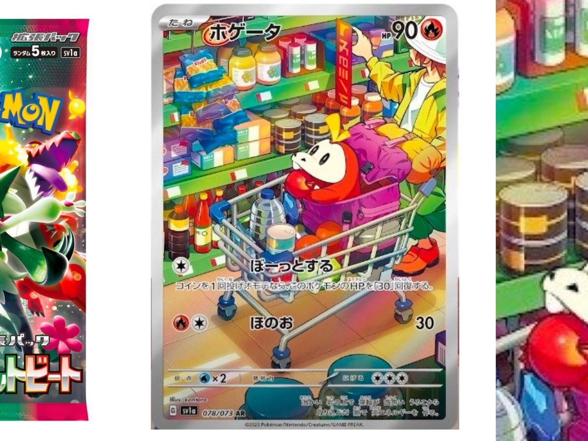 pokemon yokai cards Mega Evolution: Chaos Rising Booster Bundle