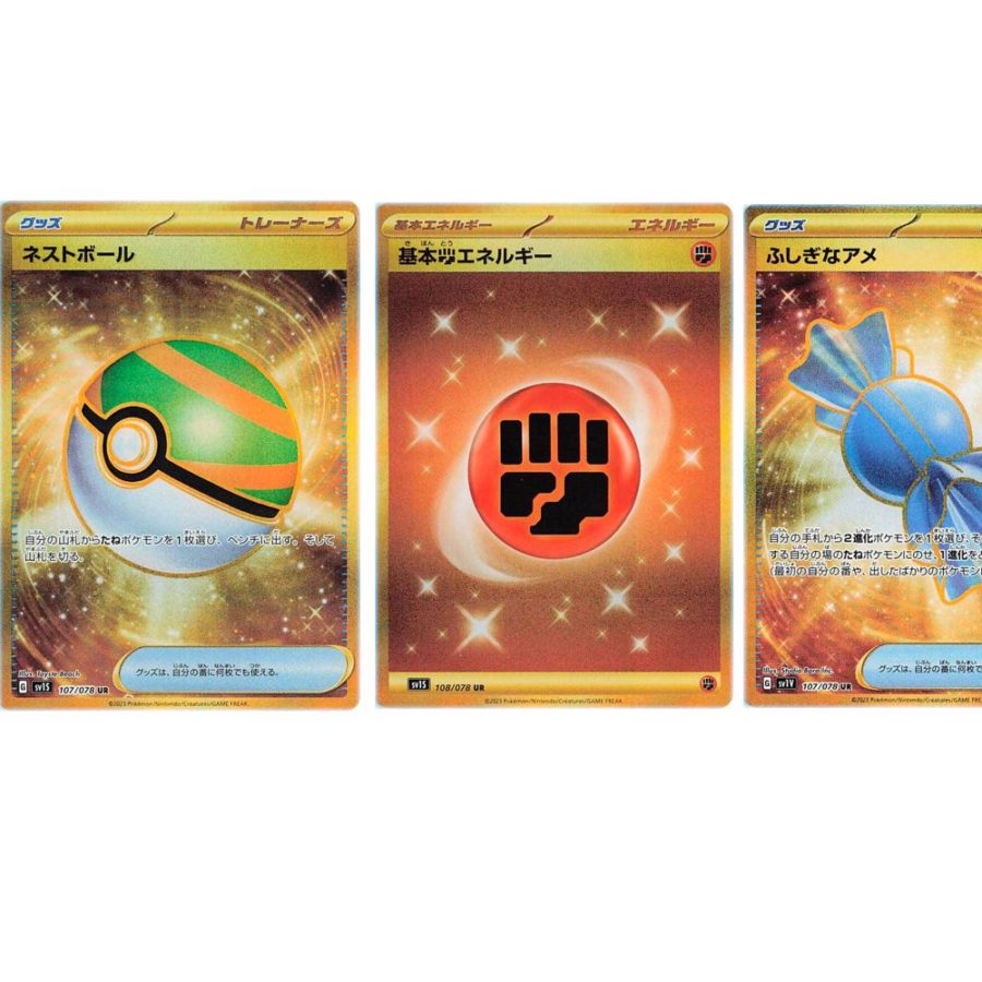 Pokmon TCG Japan: Scarlet & Violet Ex Preview: Gold Trainers Pokmon TCG Japan: Scarlet & Violet Ex Preview: Gold Trainers
