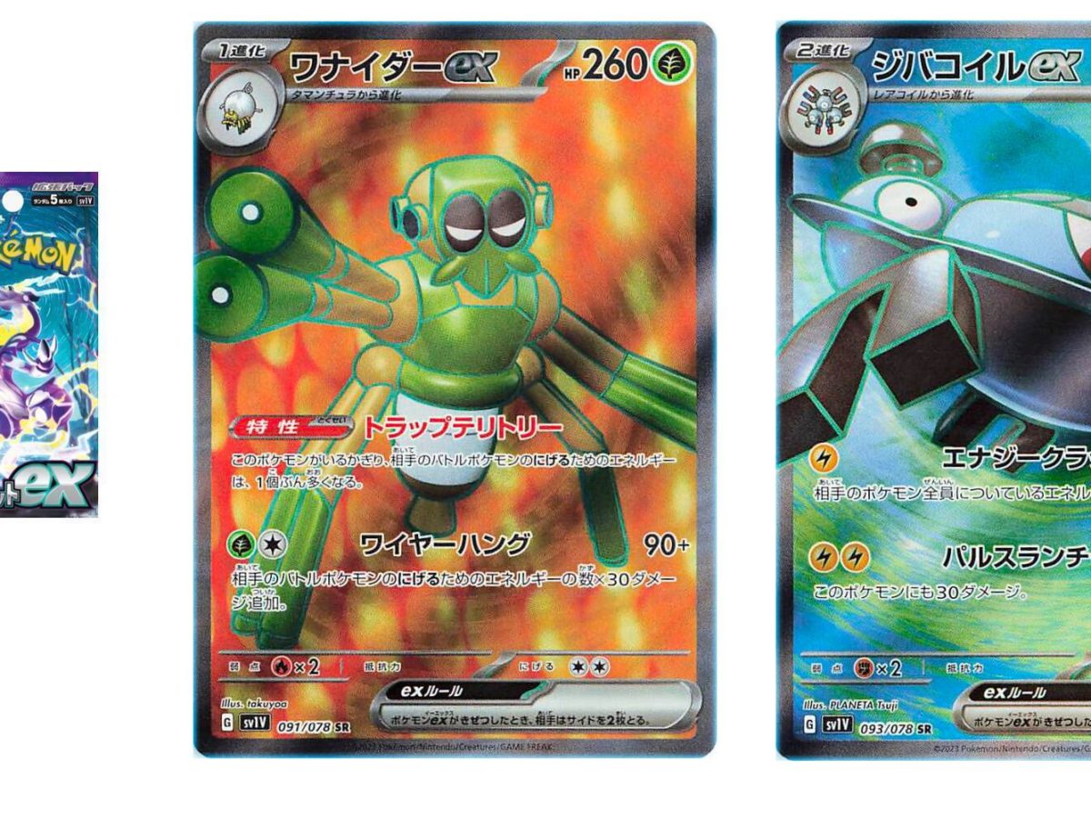 Pokémon TCG Japan: Violet Ex Preview: Spidops & Magnezone Full Art