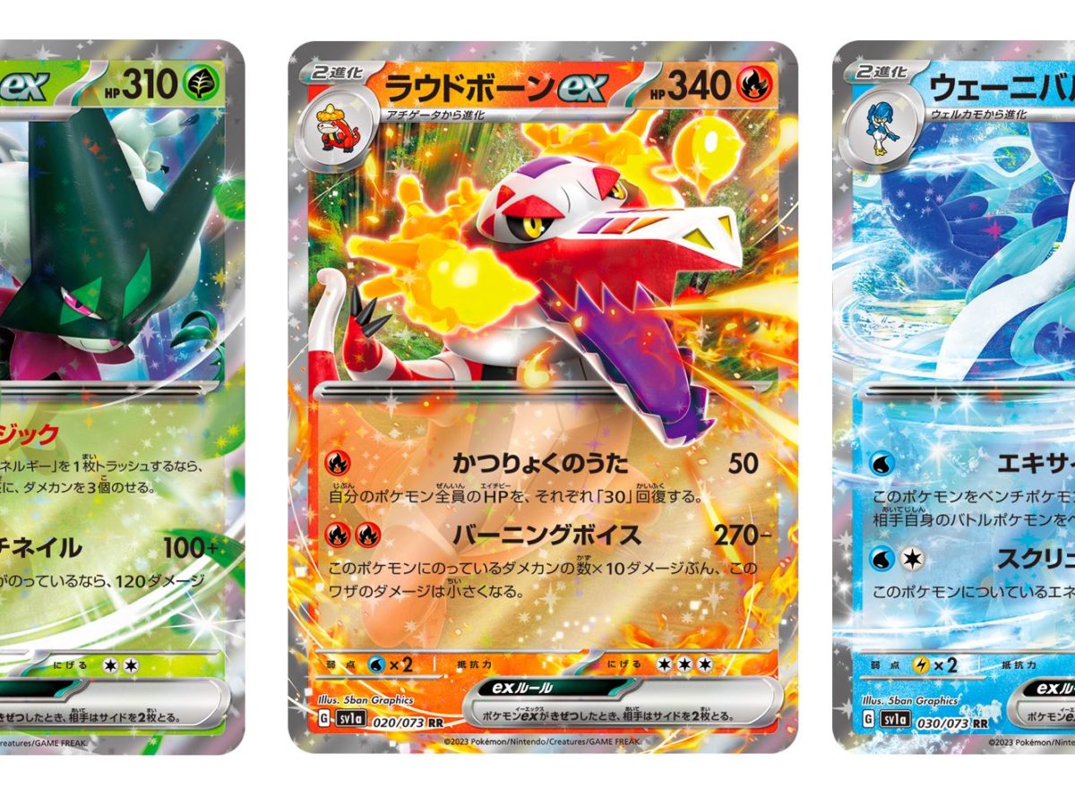 Pokemon Scarlet & Violet TCG Set Revealed for March 2023