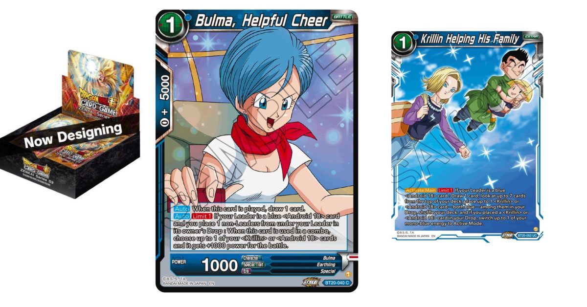 Dragon Ball: The Breakers on X: Bulma's Request Event Starts Tomorrow!  Get rewards by collecting Capsules from item boxes during online matches!  You can get the special event versions of certain costumes