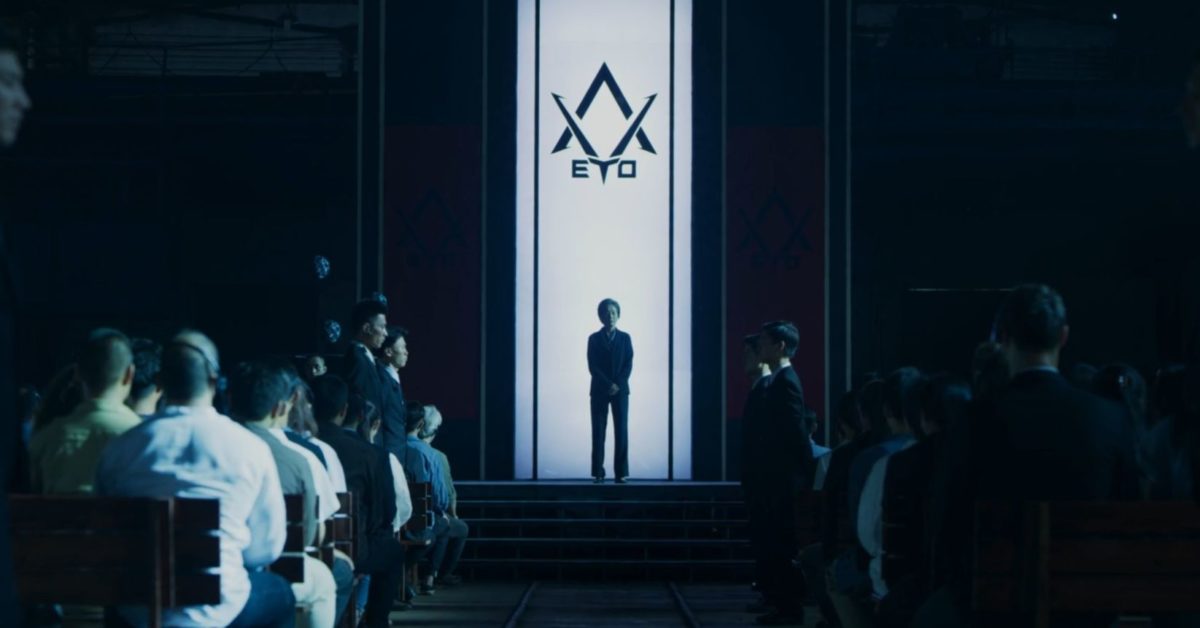 The Three-Body Problem Ep. 23 Review: Science Grandma, Bond Villain - Vimarsana News