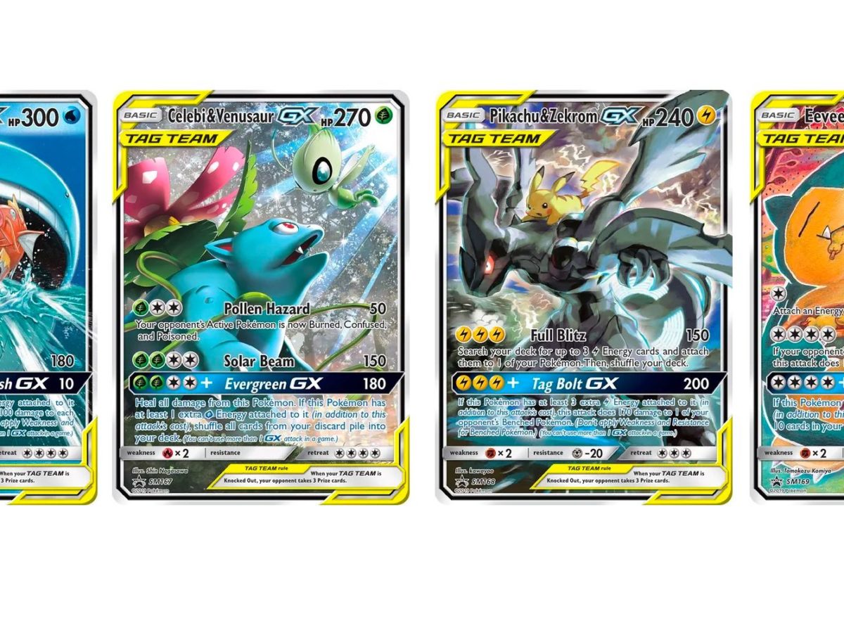 Eevee-GX, Sun & Moon Promo, TCG Card Database