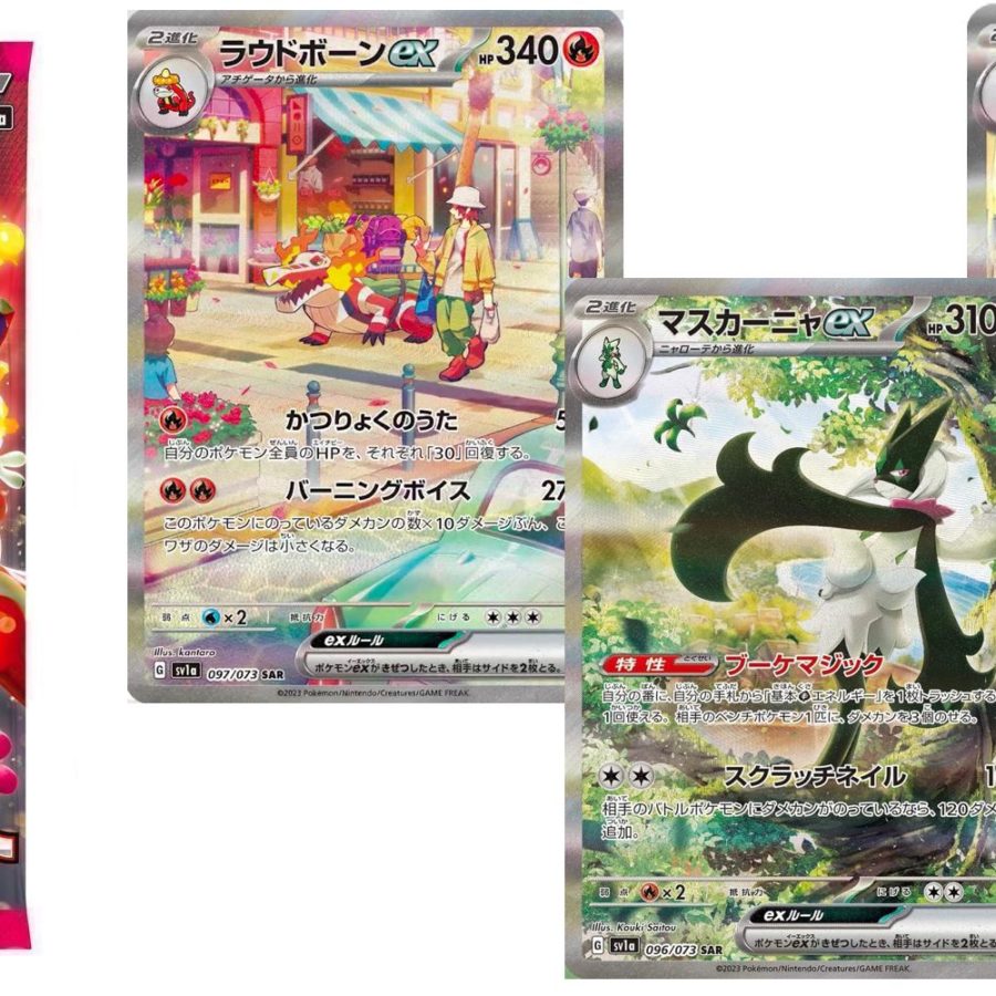 Pokmon TCG Japan Releases The Triplet Beat Subset Today