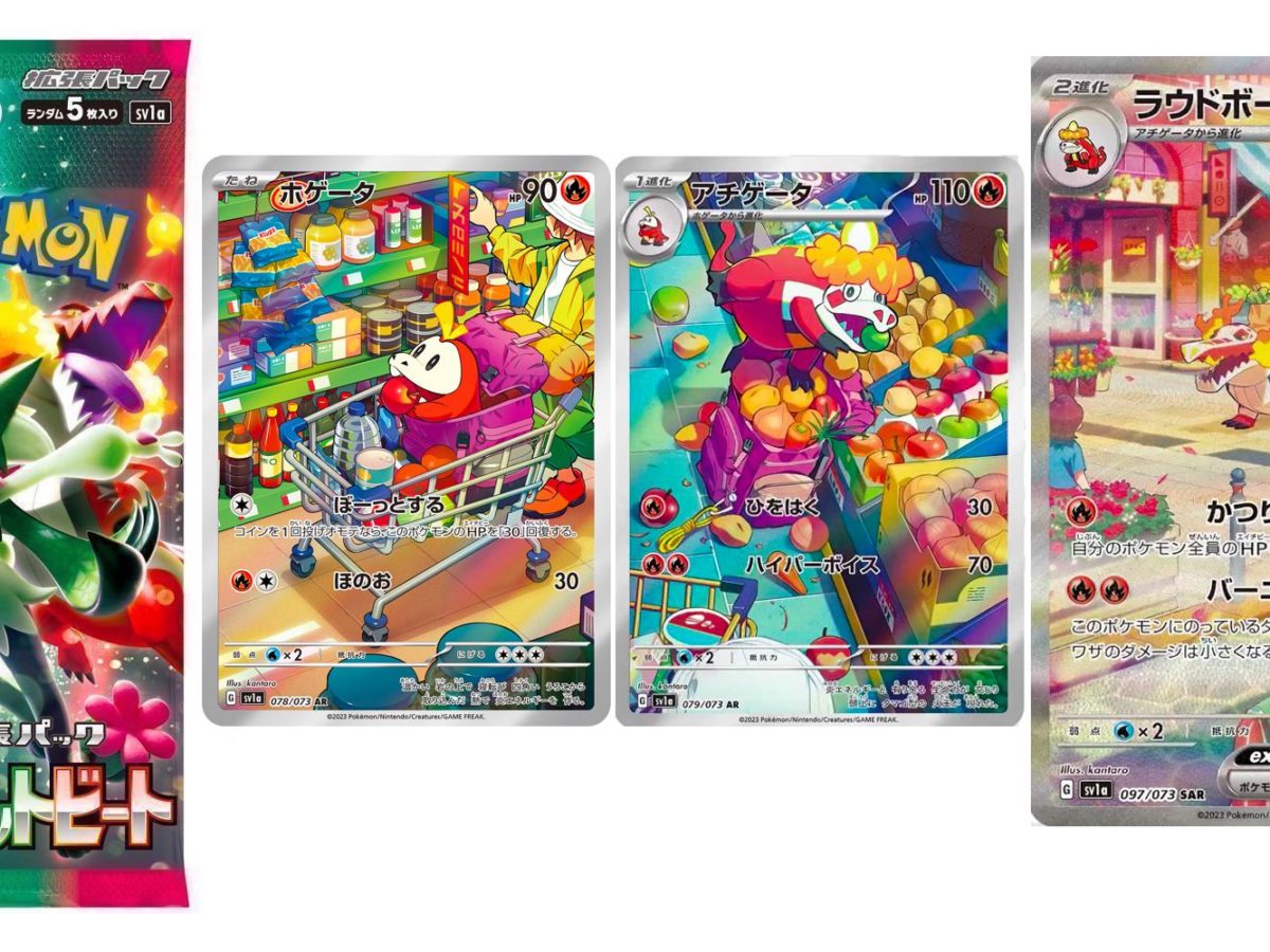 Pokémon TCG Japan: Scarlet & Violet Ex Preview: Ralts Art Rare Line