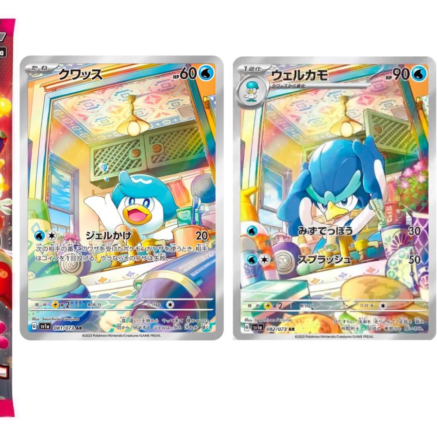 Pokmon TCG Japan: Triplet Beat Preview: Quaxly Tells A Story