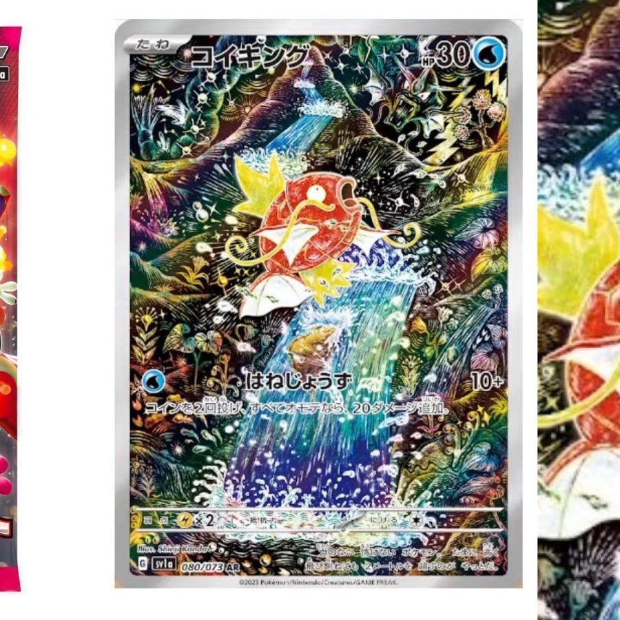 2023 ポケモンカード MAGIKARP ART RARE Pokémon TCG Japan: Triplet Beat Preview: Magikarp Art Rare