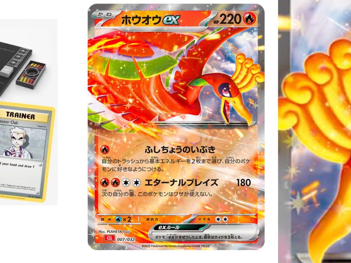 Pokémon TCG: Trading Card Game Classic Preview: Ho-Oh Ex