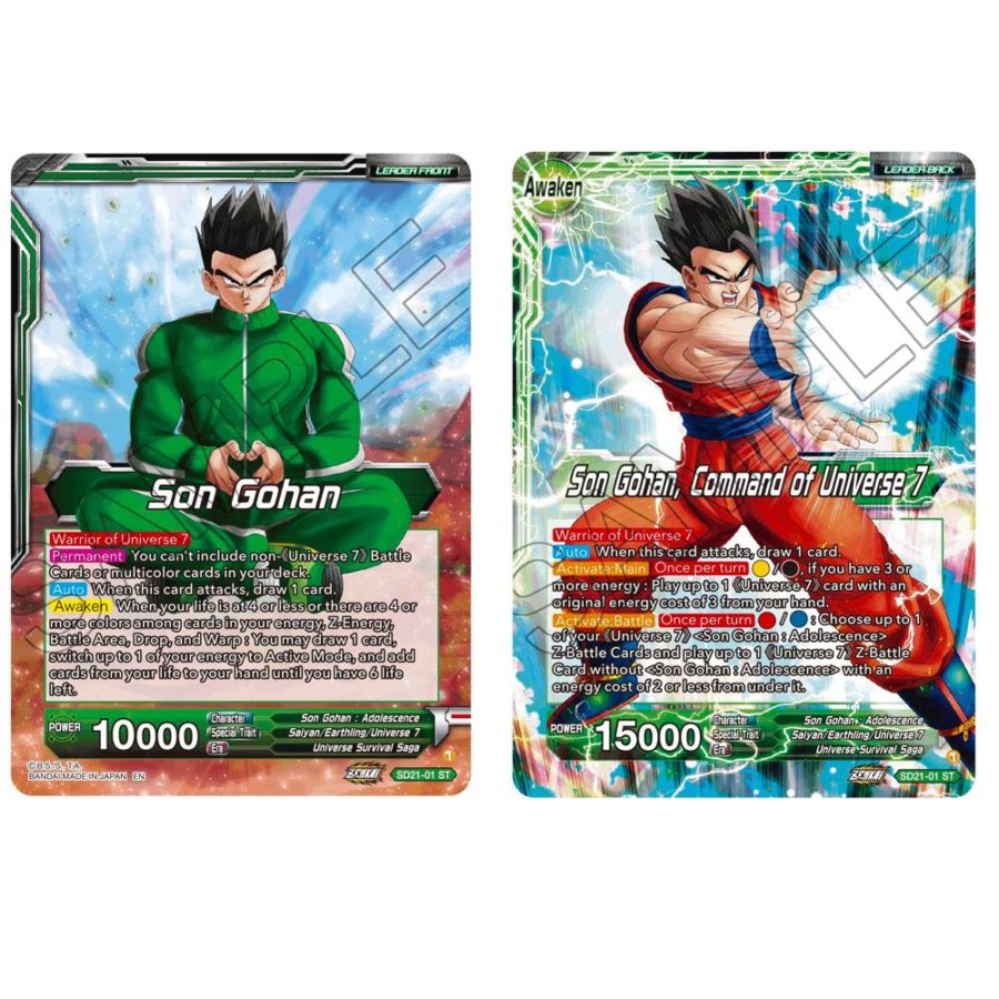 Dragon Ball Multiverse: Custom Card Tournament