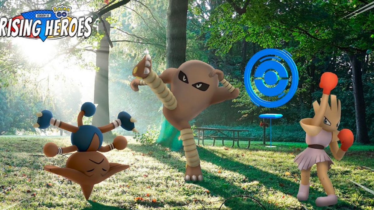 How to Get Shiny Hitmonlee in Pokemon GO - Prima Games