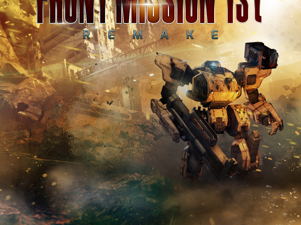 front mission remake physical release