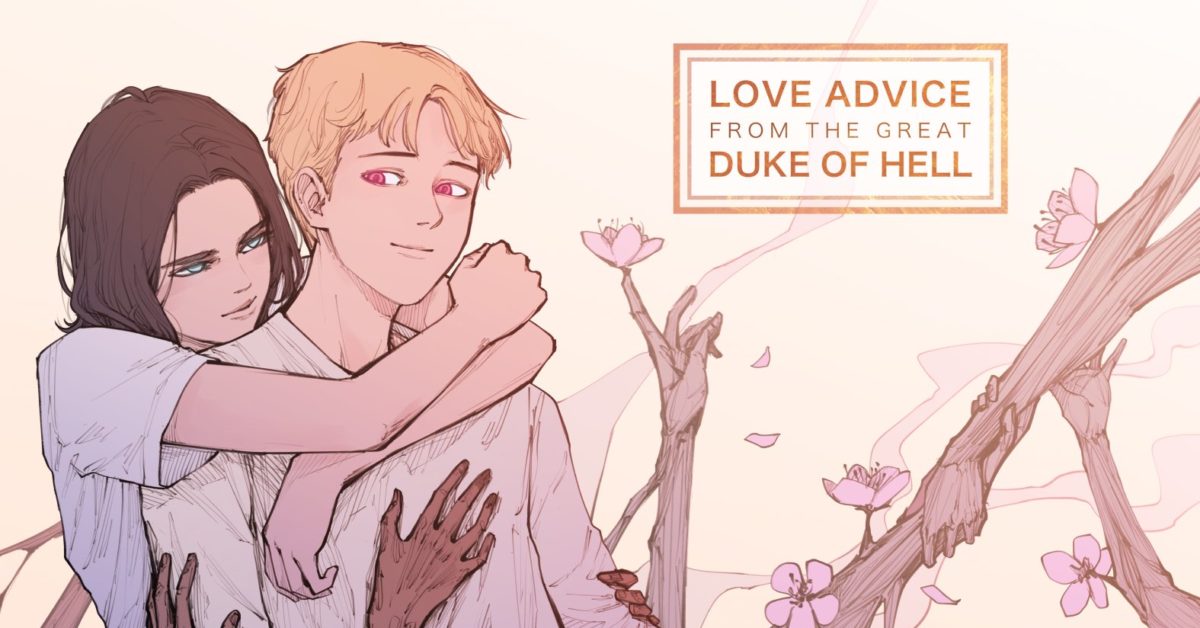 Unfins’ Love Recommendation From The Nice Duke Of Hell Will get Seven Ebook Deal