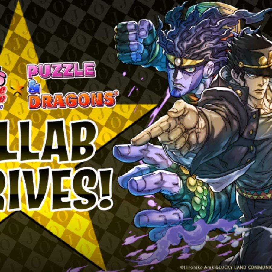 Puzzle & Dragons Launches JoJo's Bizarre Adventure Collaboration