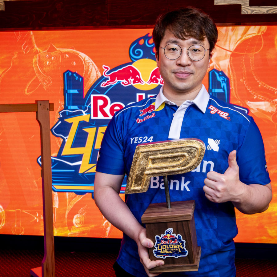 Amazing moment as AyoRichie wins Red Bull Golden Letters