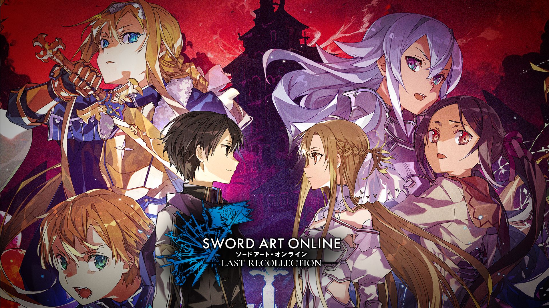 Is the Sword Art Online anime finished  Quora