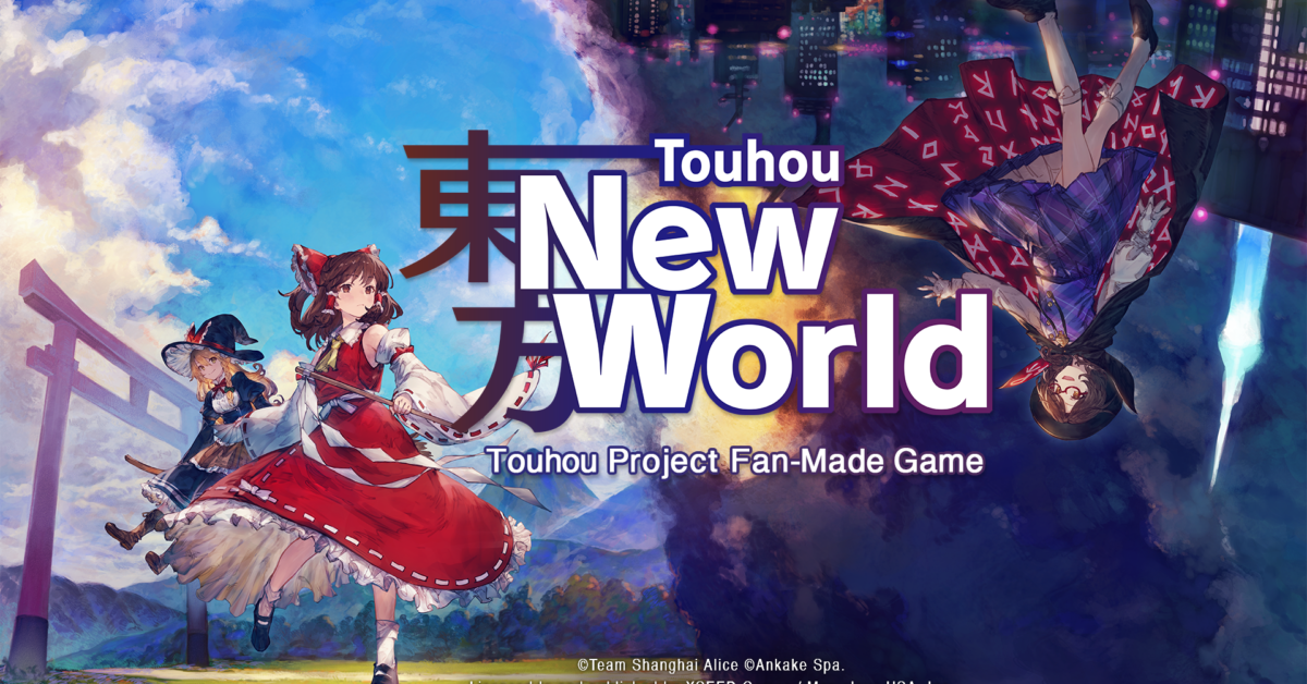 Touhou New World Will Be Released In North America This Summer