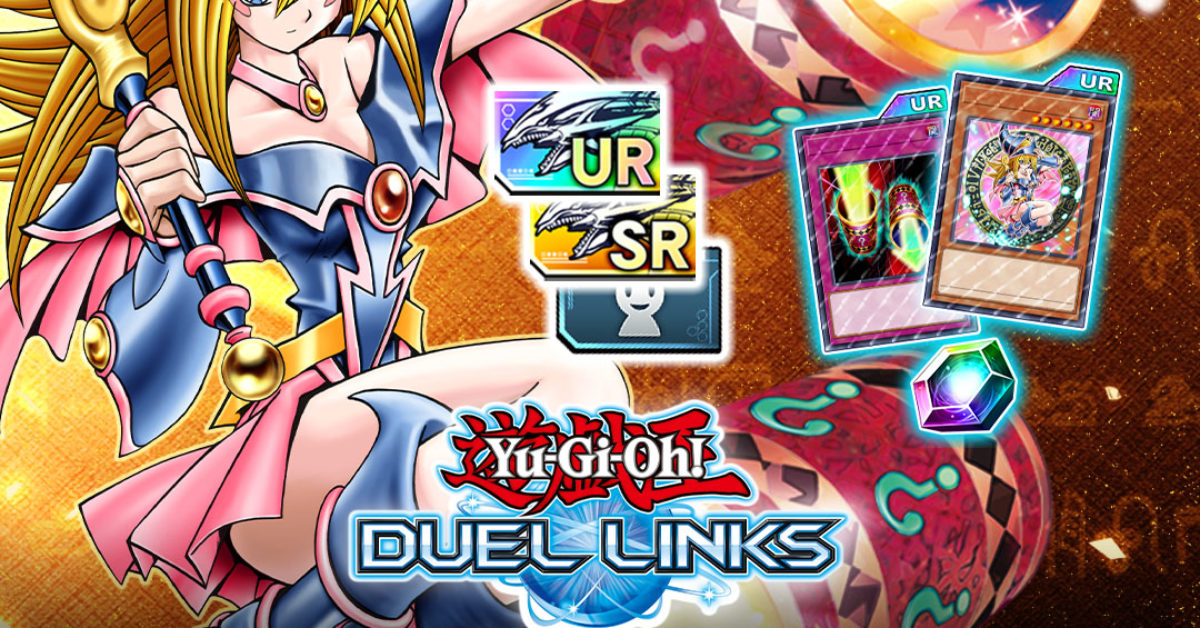 Yu-Gi-Oh! Duel Links Receives Free Cards For The 25th Anniversary - Vimarsana News