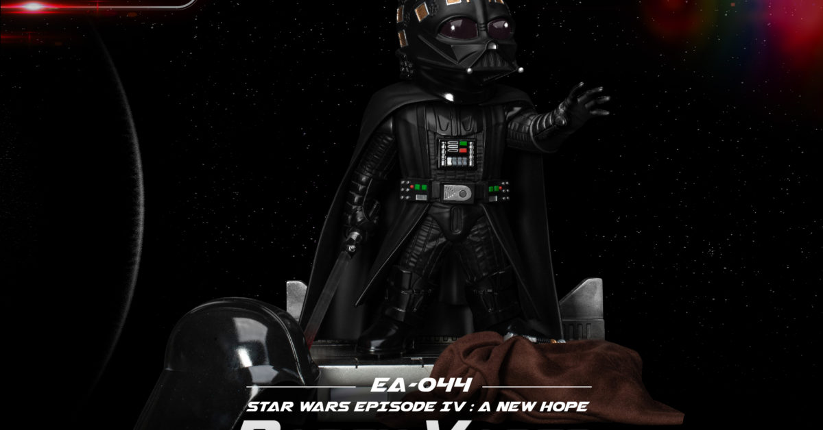 Embrace the Power of the Dark Side with Darth Vader and Beast Kingdom - Vimarsana News