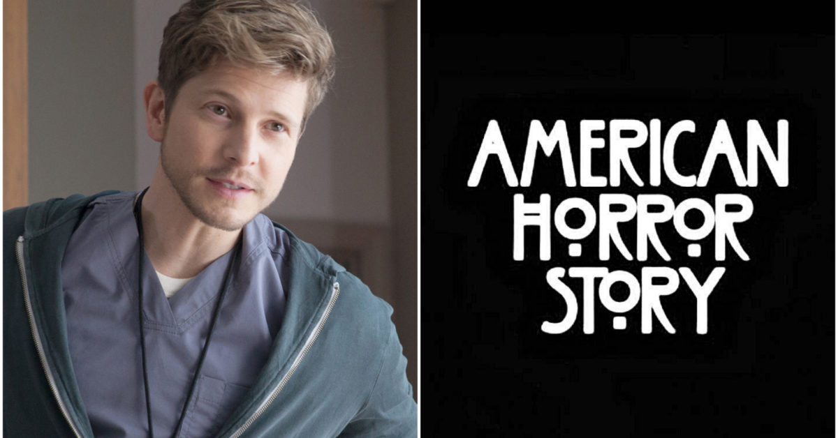 American Horror Story: Matt Czuchry Reportedly Joining Season 12 Cast