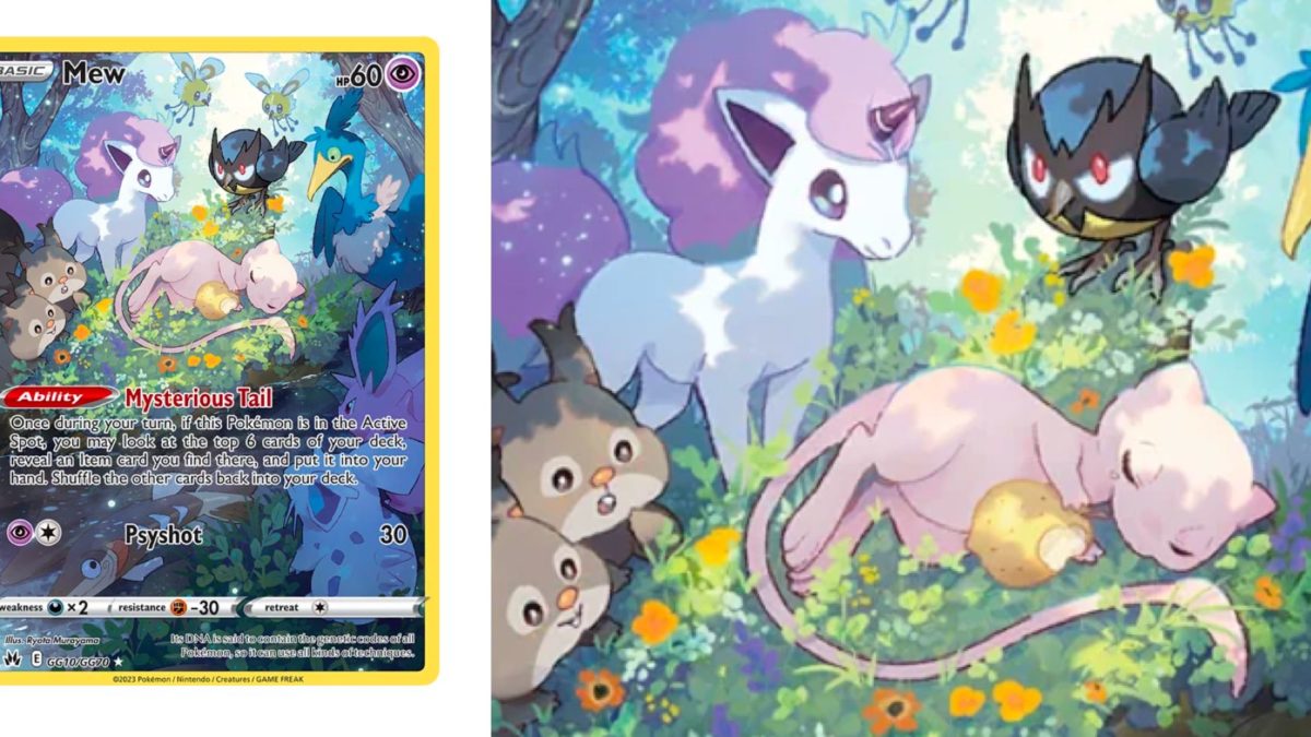 all mew cards pokemon SVM] Pikachu ex 038/175〈〉 – Buy Online at Omotenashi TCG main image 0