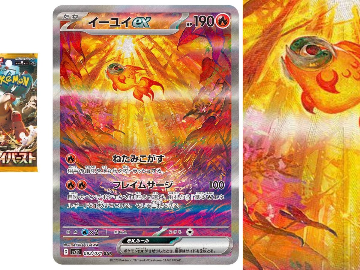 Pokémon TCG: Novas cartas para Snow Hazard e Clay Burst