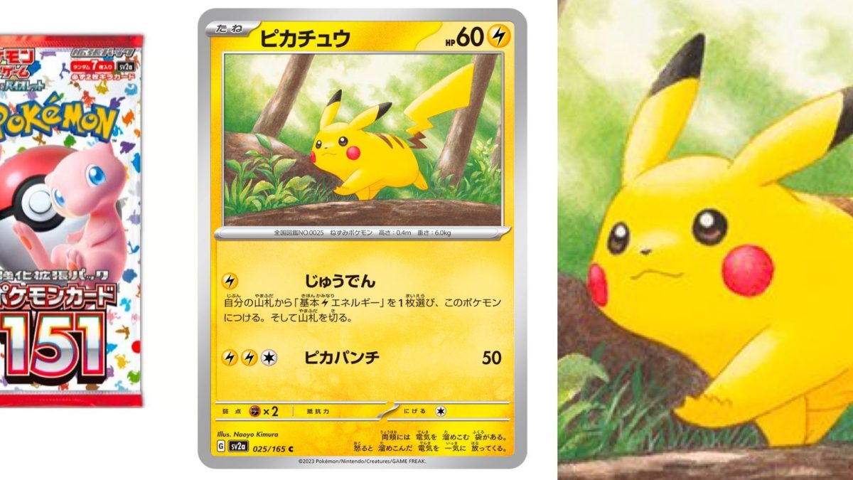 Pokmon TCG Reveals Pokmon Card 151: Pikachu Pokmon TCG Reveals Pokmon Card 151: Pikachu