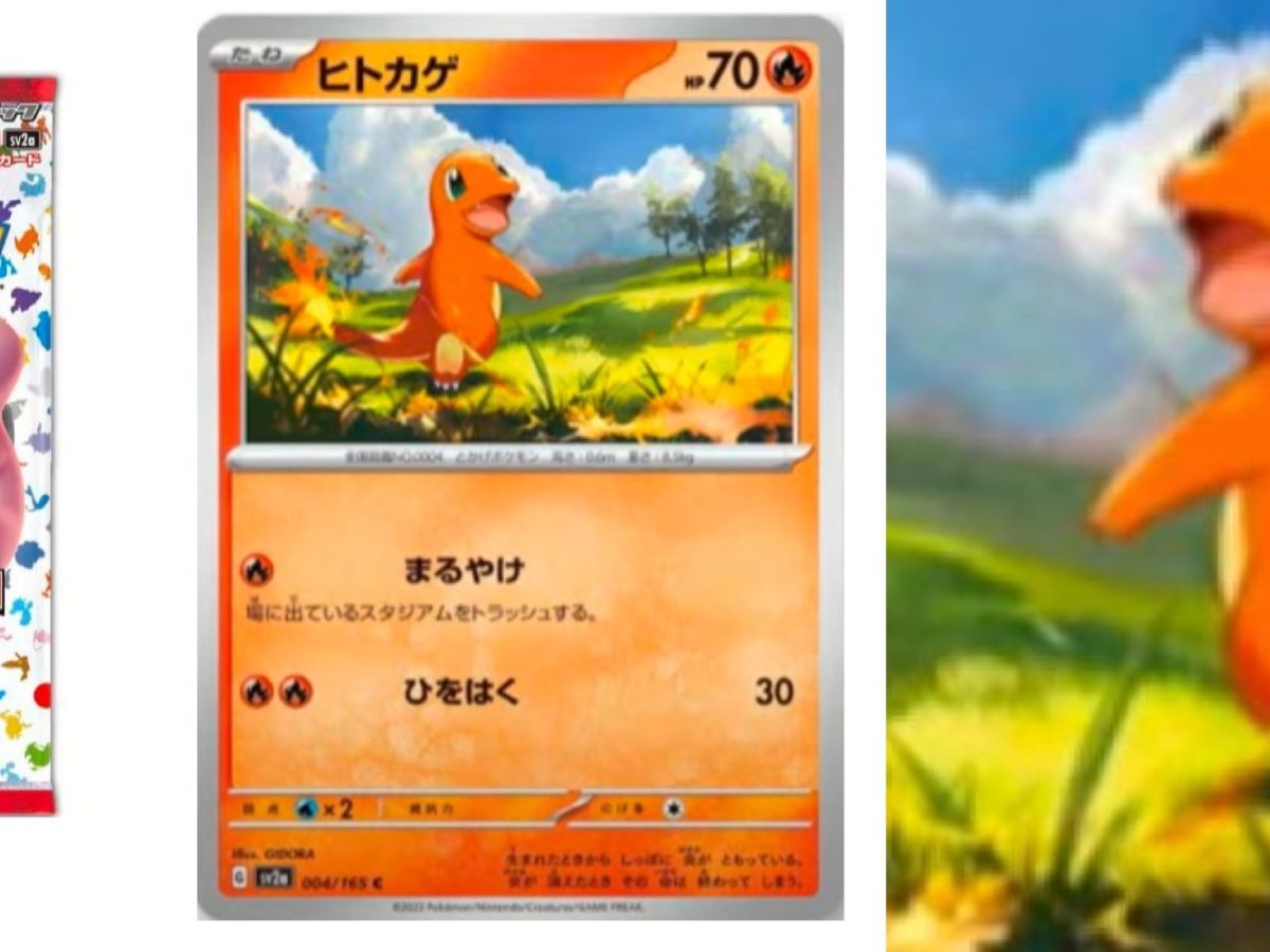 Charmander (004/165), Busca de Cards