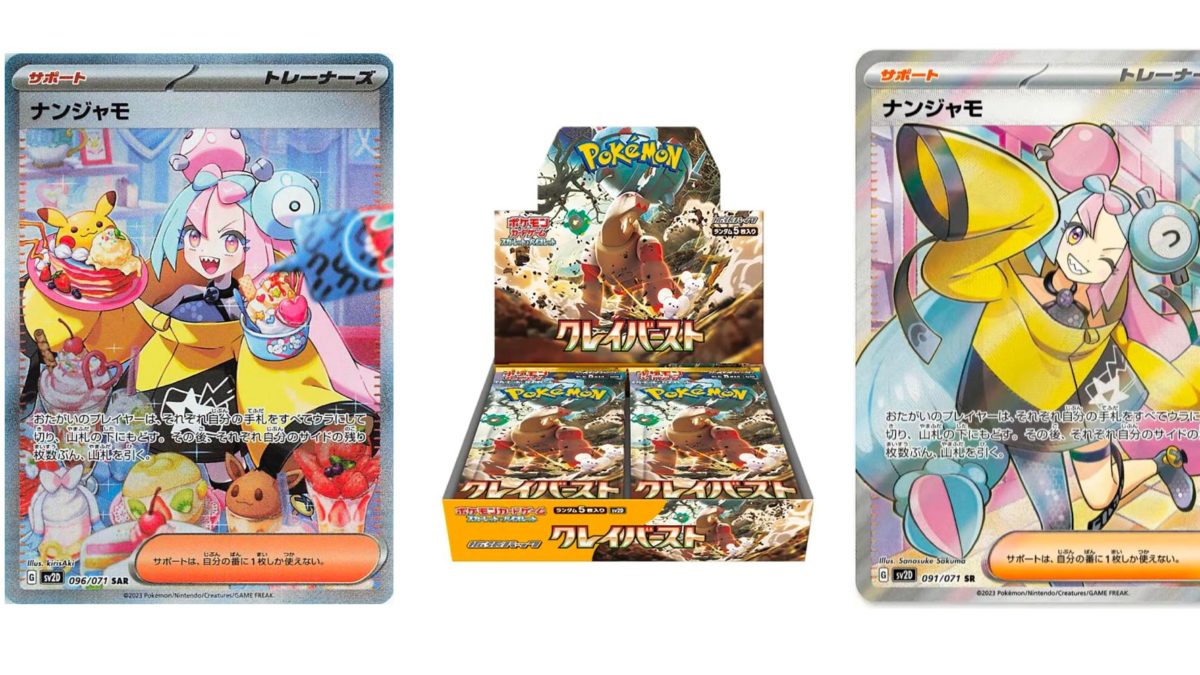 NEW Pokemon Cards English Version Holographic Miraidon EX Arceus Vstar  Charizard Vmax Pokemon Shiny Cards set