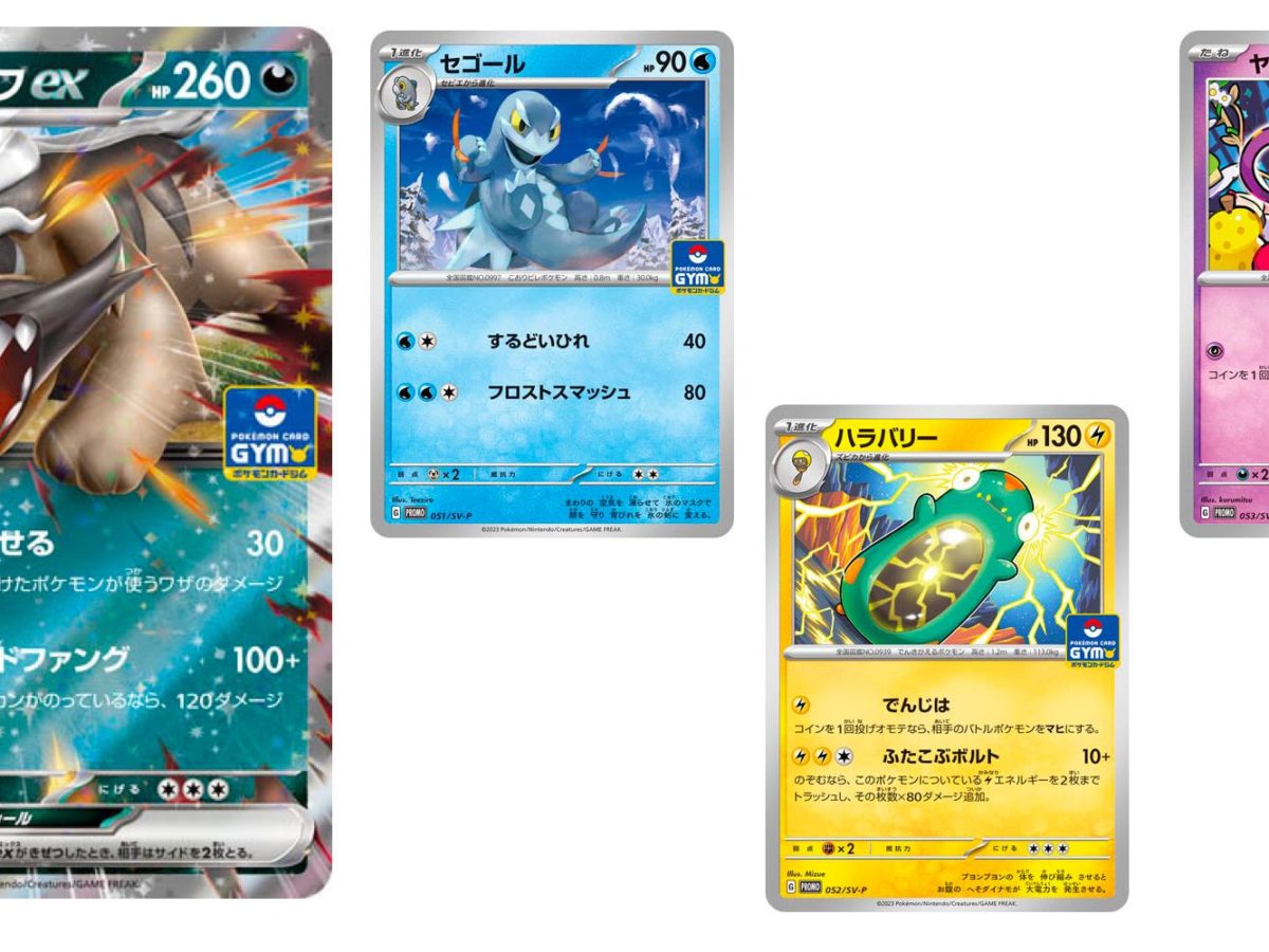 Pokemon Card 151 Set Announced for June, New ex Starter Decks in July! 