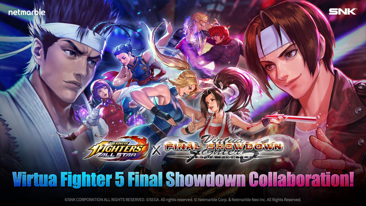 The King of Fighters ALLSTAR x Street Fighter collab reveals special moves  for Ryu, Chun-Li and more