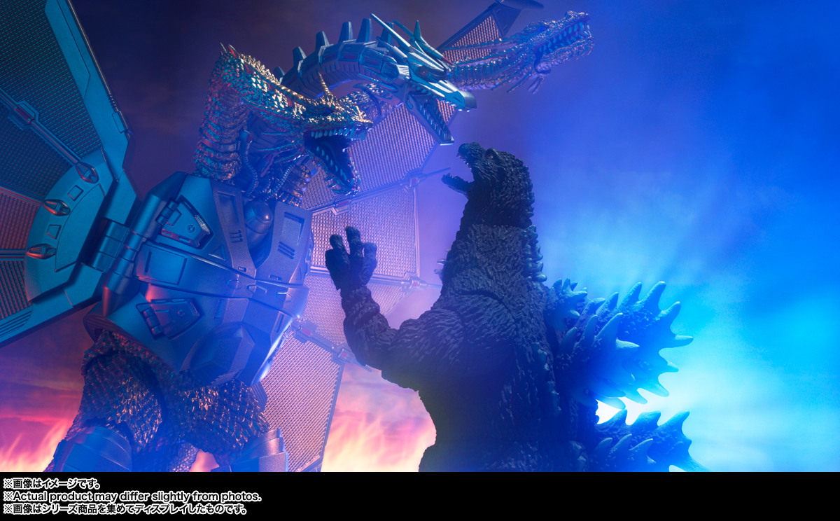 godzilla News, Rumors and Information - Bleeding Cool News And Rumors Page 1