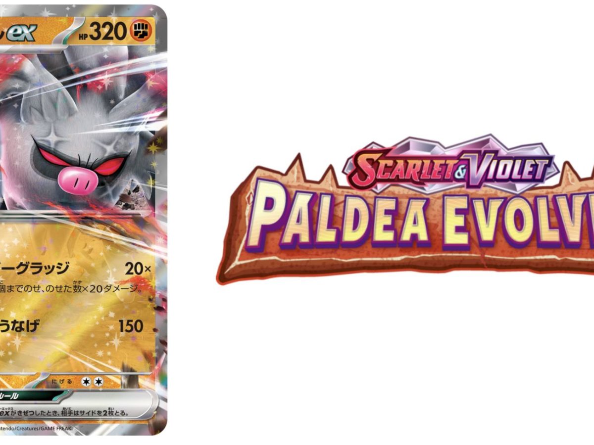 Paldea Legends Tins (Koraidon ex / Miraidon ex) Revealed