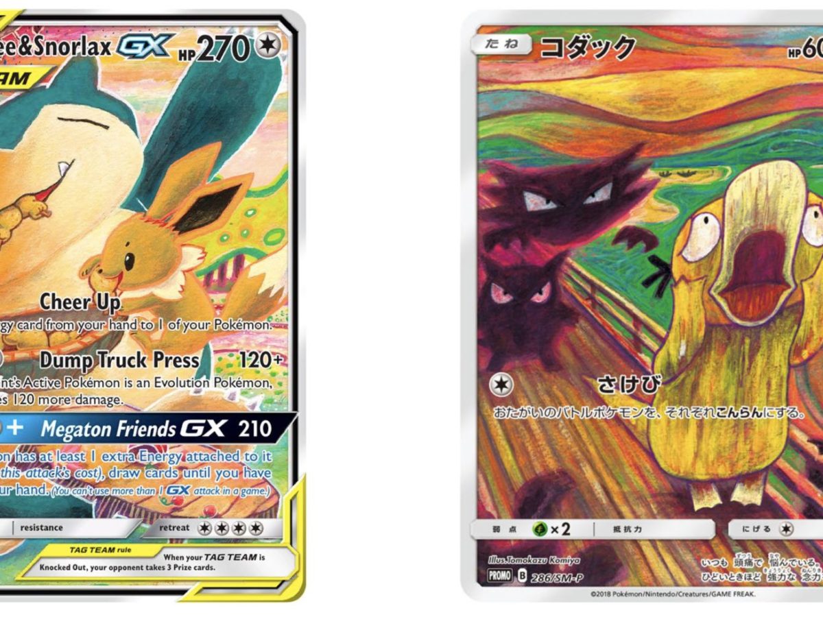 Pokémon Trading Card Game Artist Spotlight: Tomokazu Komiya Modern