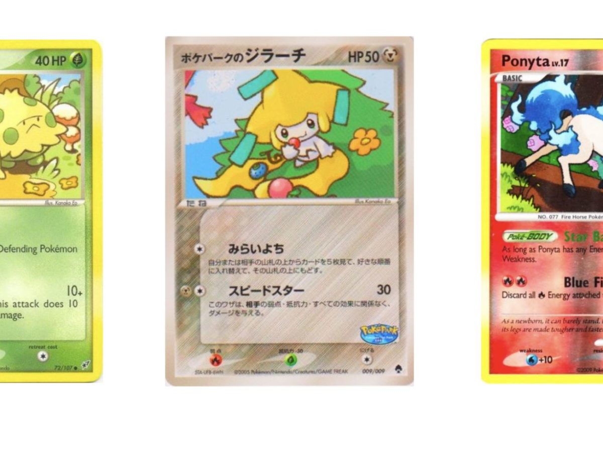 pokemon card shadow box Hidden Shadow / Bayangan Tersembunyi - Pokemon Booster Box SET B -  Indonesian
