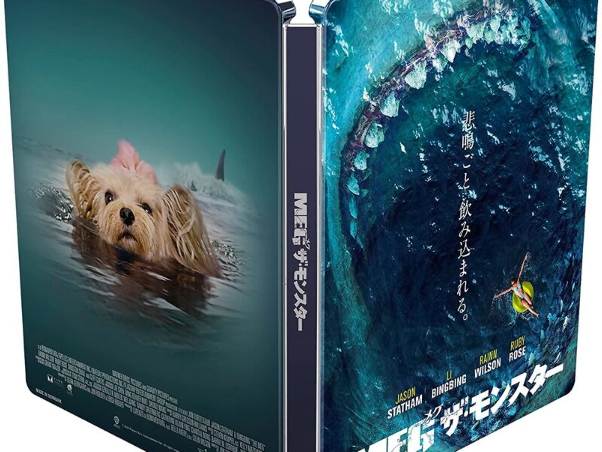 The Meg Getting A New Steelbook Release In The UK