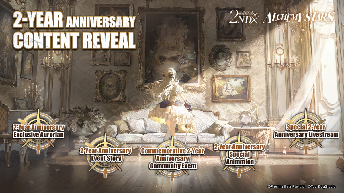 Tower of Fantasy Reveals Version 2.3 Update; Healf-Year Anniversary Event  Coming