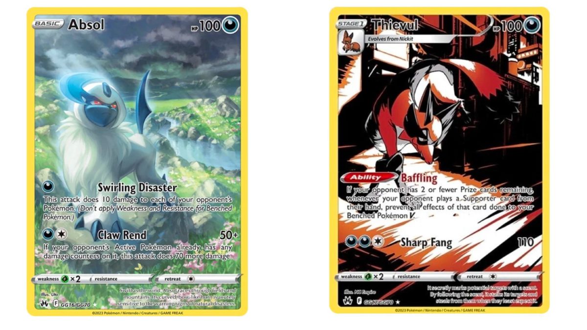 thievul pokemon card value GG17/GG70 Thievul