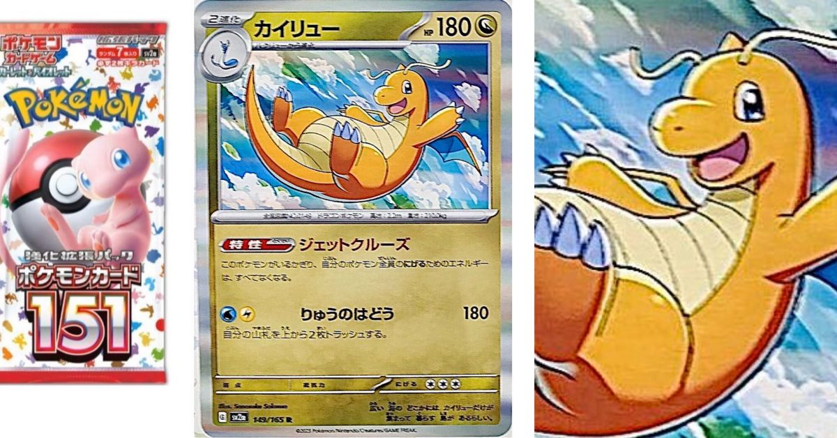 top 100 most expensive pokemon cards list The Most Valuable Base Set Pokemon TCG Cards